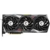 کارت گرافیک ام اس آی RTX 3070 Gaming X Trio