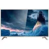 تلویزیون جی پلاس 43GH412N