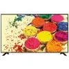 تلویزیون سام الکترونیک 43T5100