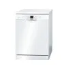 ماشین ظرفشویی بوش SMS69N22