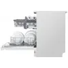 سبد ماشین ظرفشویی سفید ال جی DFB512FW با قابلیت تنظیم 
