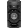قیمت سیستم صوتی حرفه ای سونی MHC-V21D