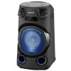 قیمت سیستم صوتی سونی MHC-V13D با صدای قدرتمند