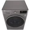LG 9KG Silver Washing Machine F4J6VYP2S