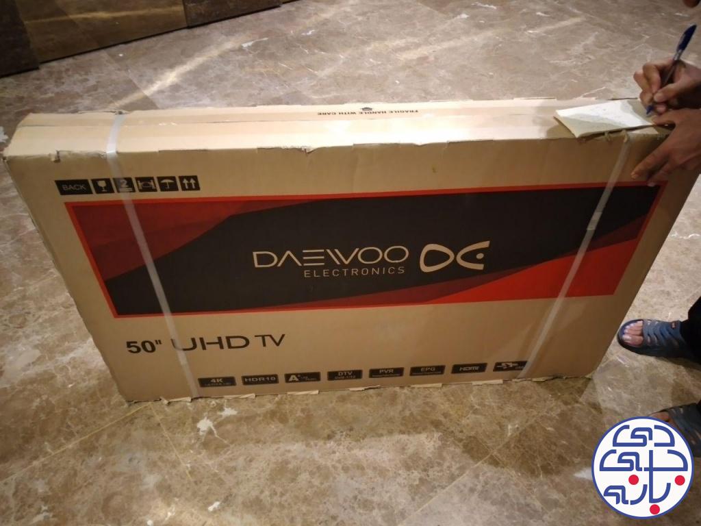 خریدار تلویزیون دوو DLE-50K4400U - فرید عامری