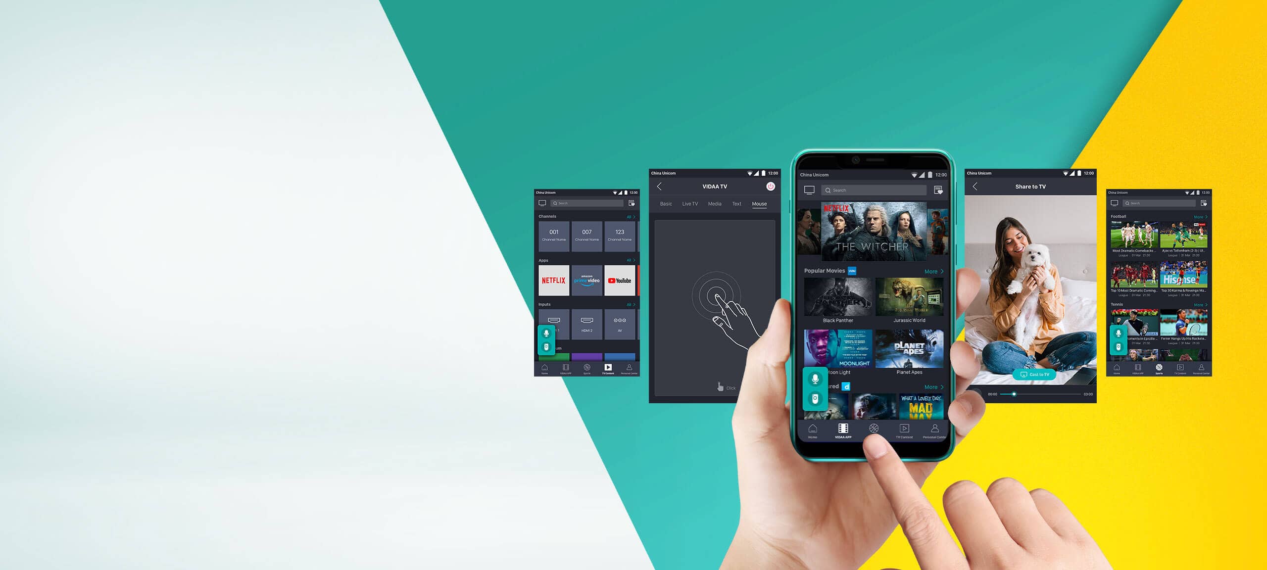 دانلود برنامه RemoteNow برای تلویزیون اسمارت هایسنس A7120FS