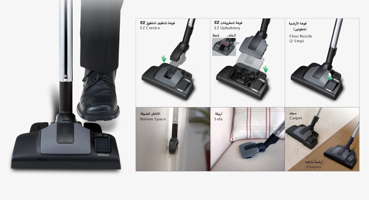 جاروبرقی MC-CJ917 با نازل سه بعدی 3D-EZ