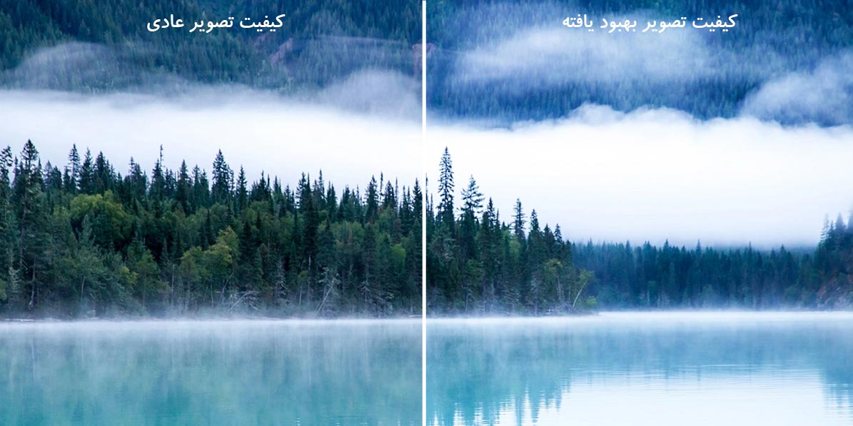 جزئیات تصویر بسیار خوب